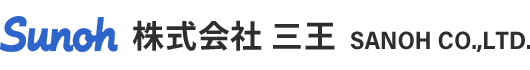 株式会社 三王